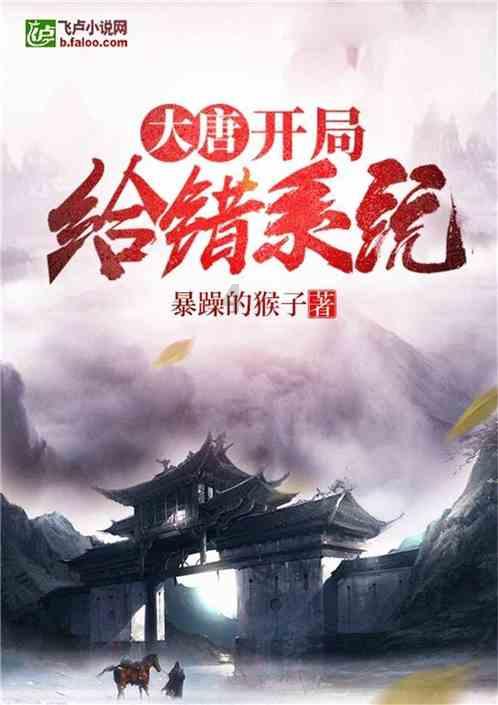 虫虫助手下载